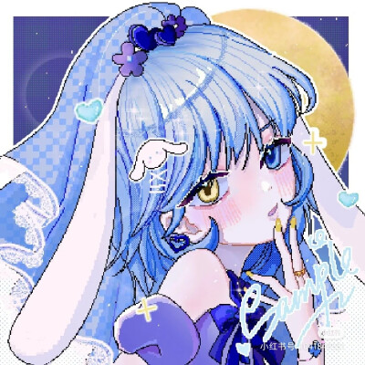 像素头像