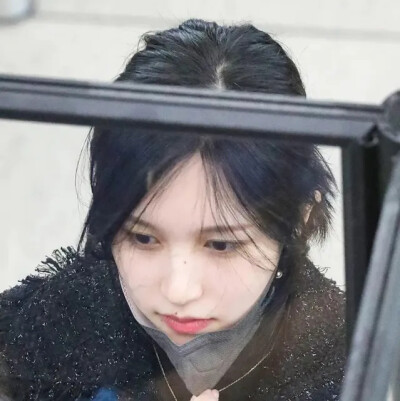 mina