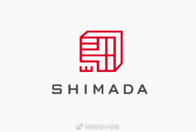 Shimada公司logo设计及品牌形象设计