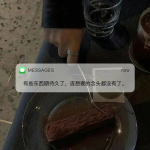 壁纸