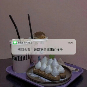 壁纸