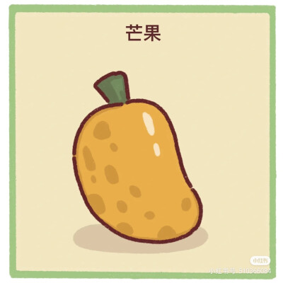 美食
出处:小红书@在刨土的张亦棏