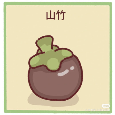 美食
出处:小红书@在刨土的张亦棏