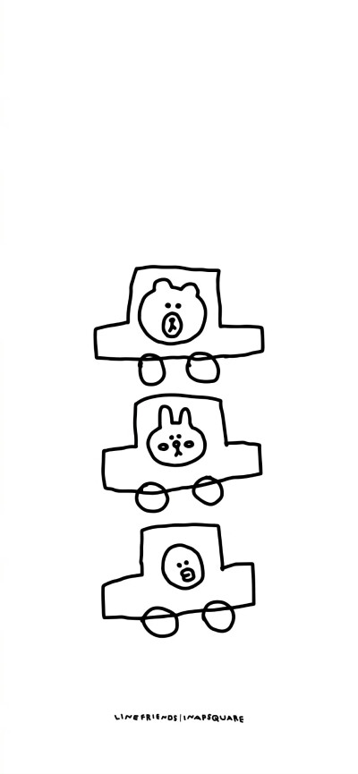 Line Friends