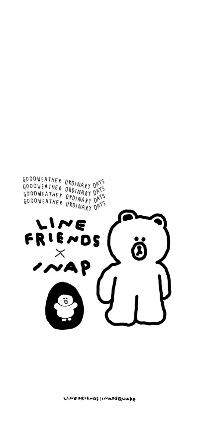 Line Friends