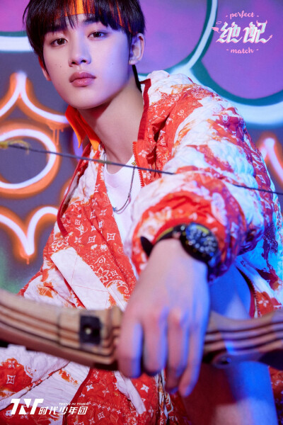 时代少年团_绝配