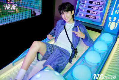 时代少年团_绝配