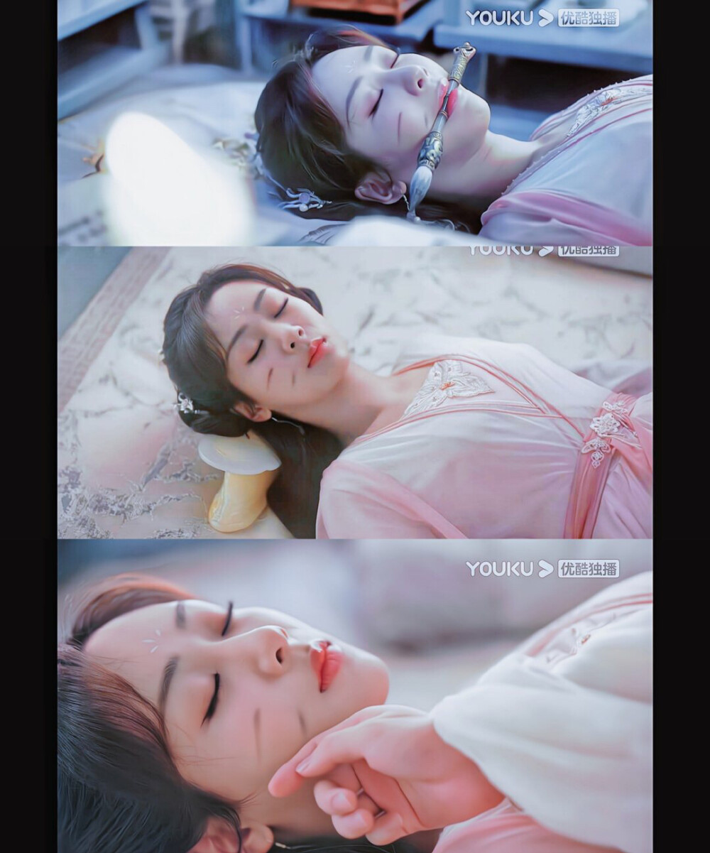 沉香如屑 杨紫 颜淡