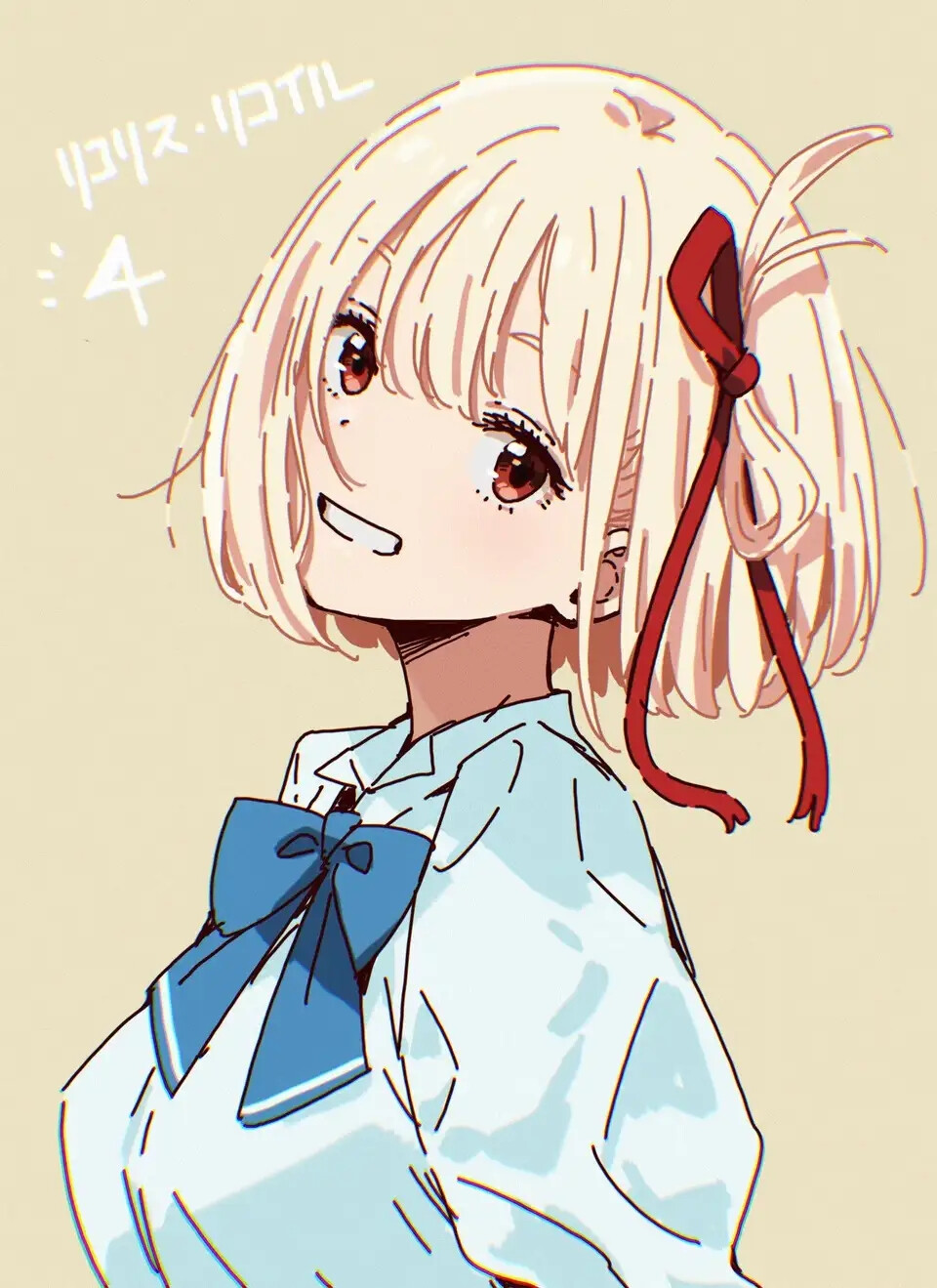 Lycoris recoil
锦木千束