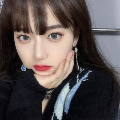 ao