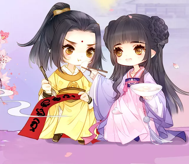 魔道祖师