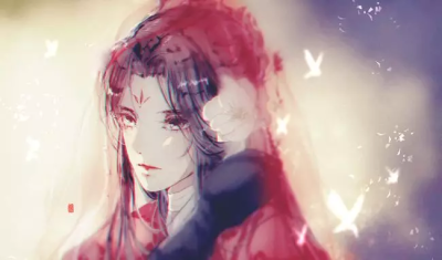 天官赐福