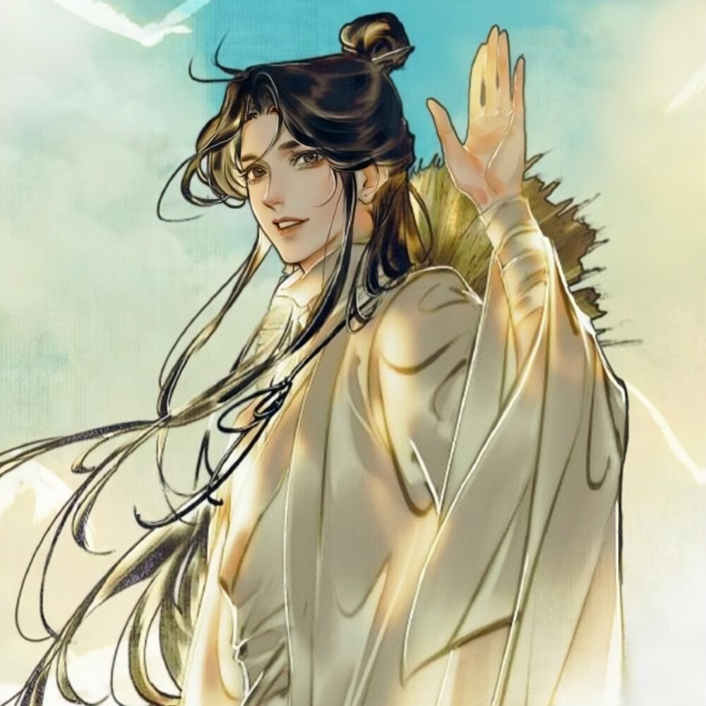 天宫赐福（无滤镜）