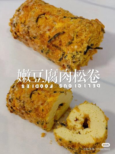 美食
出处:小红书@梯梯的小厨房