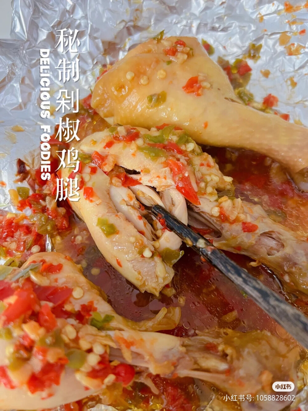 美食
出处:小红书@梯梯的小厨房