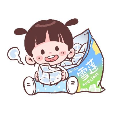 闺蜜头像
画师:别动小行星Guan