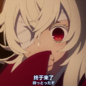 动漫头像       《夏日重现》

波稻