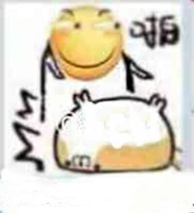 ！