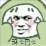 三人闺蜜头像