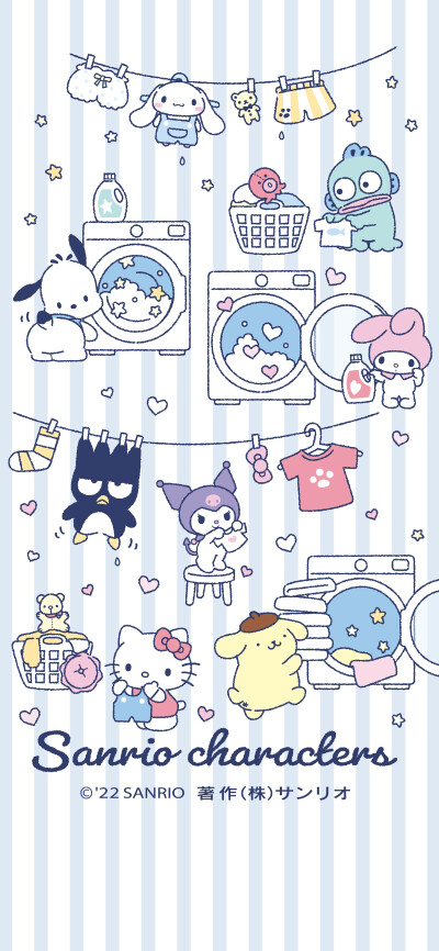 Sanrio