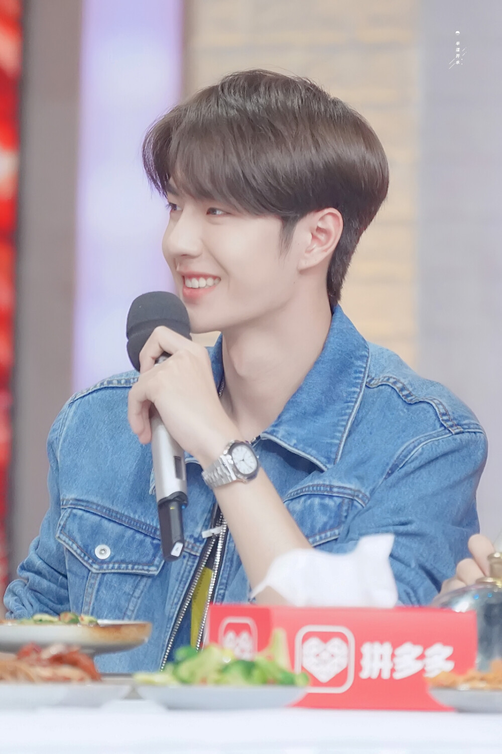 190725天天向上录制uniq王一博77奶盖又甜又可爱77crlogo