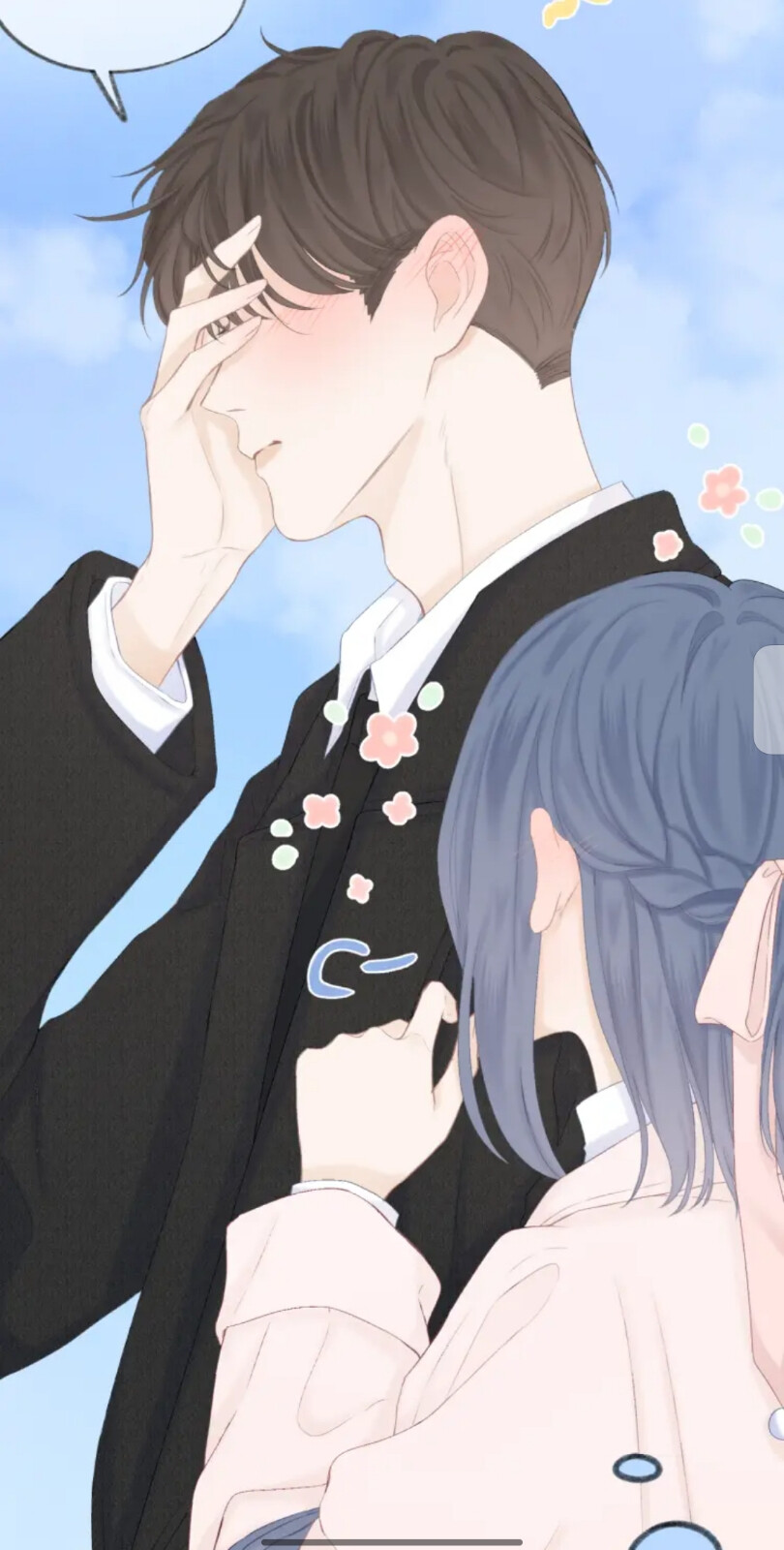 cp磕到想恋爱怎么办 - 堆糖,美图壁纸兴趣社区