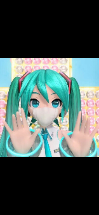 miku