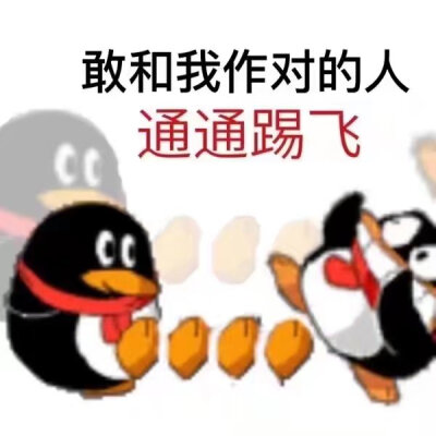 我不是b男。