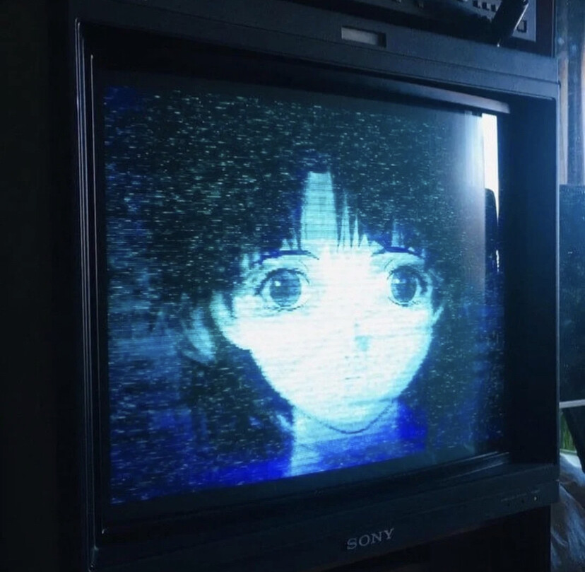 lain