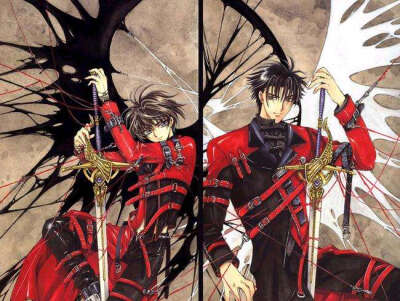 clamp