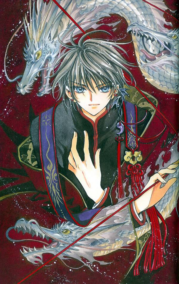 clamp