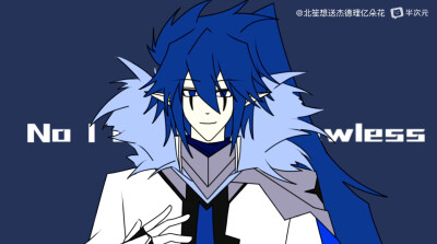 来自半次元作者——北笙想送杰德理亿朵花。