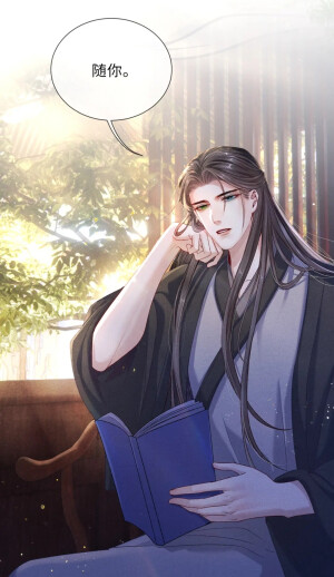 将军令，陈则铭，萧定