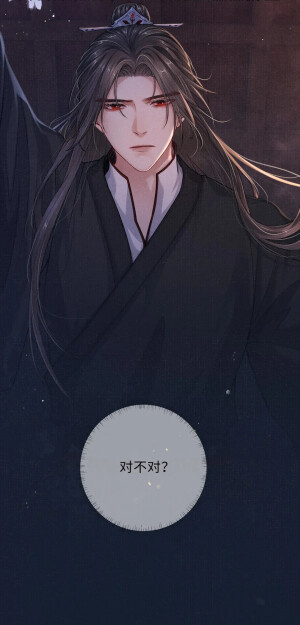 将军令，陈则铭，萧定