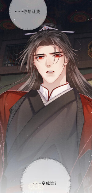 将军令，陈则铭，萧定