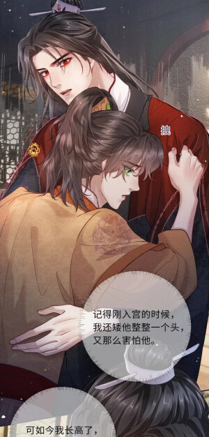 将军令，陈则铭，萧定