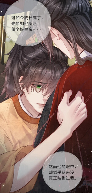 将军令，陈则铭，萧定