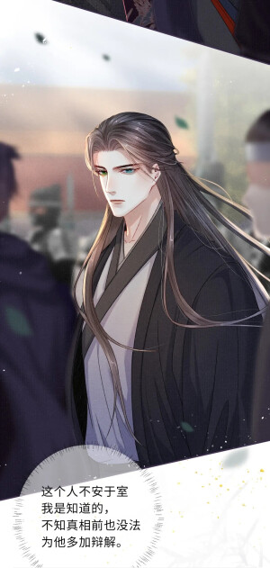 将军令，陈则铭，萧定