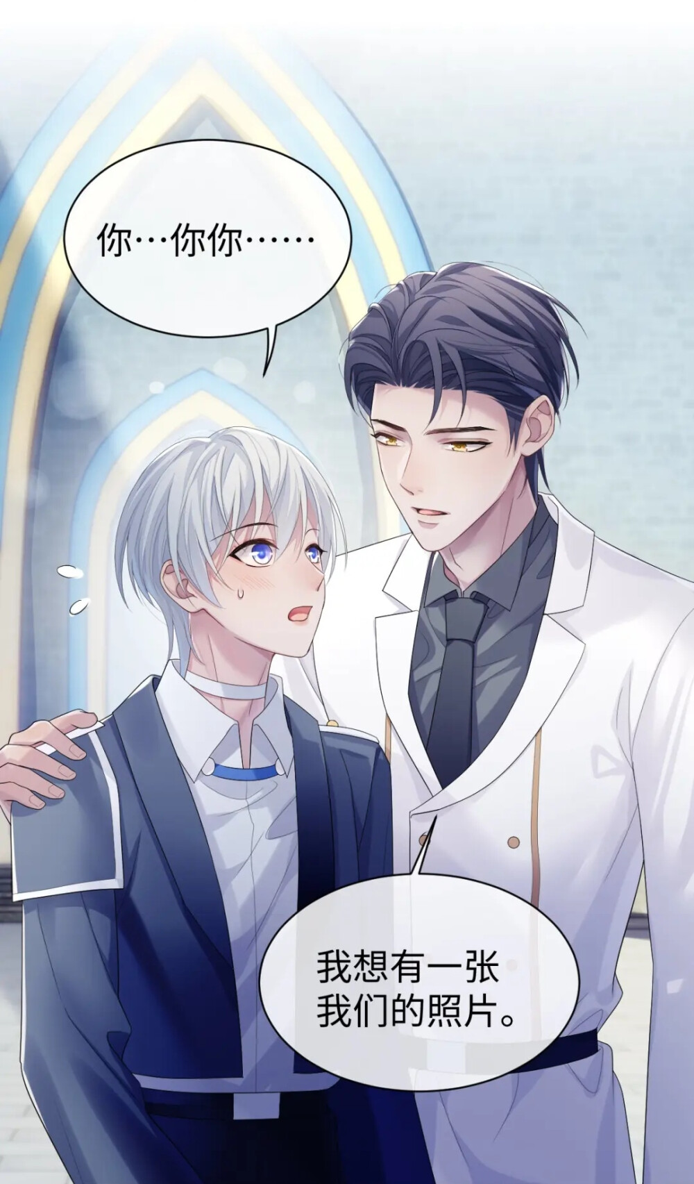 离婚申请陆涛程谨