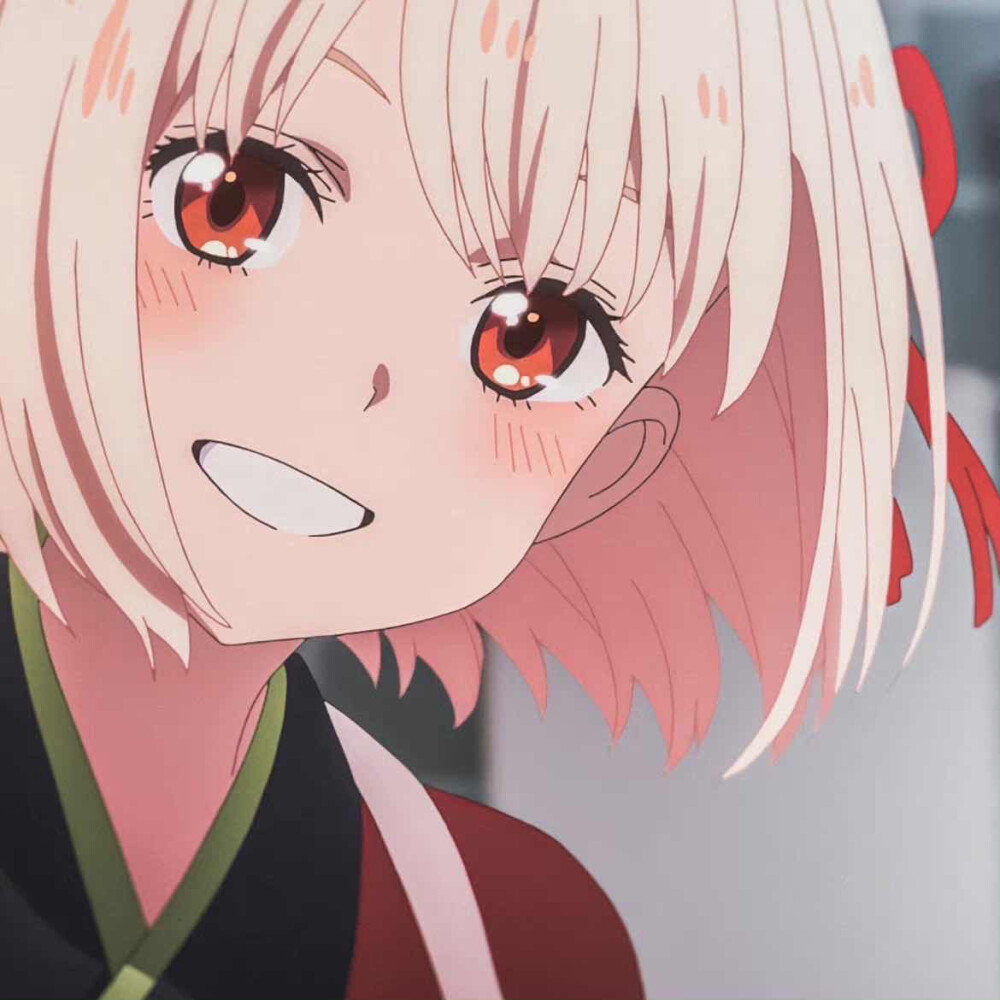 番名:《lycoris recoil 》 女主:锦木千束