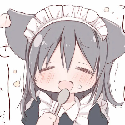 「动漫女头」
蹲画师