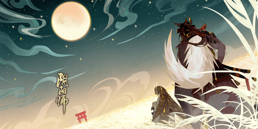 阴阳师 虫师 山风 溯原回风