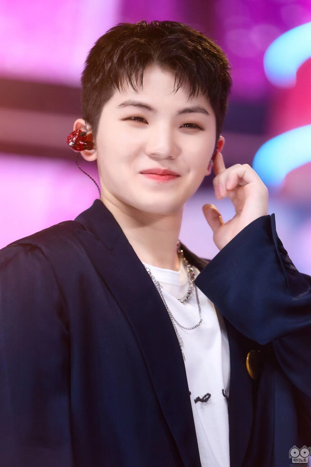 woozi