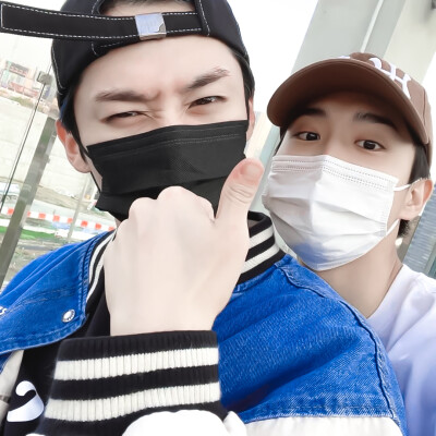 straykids 