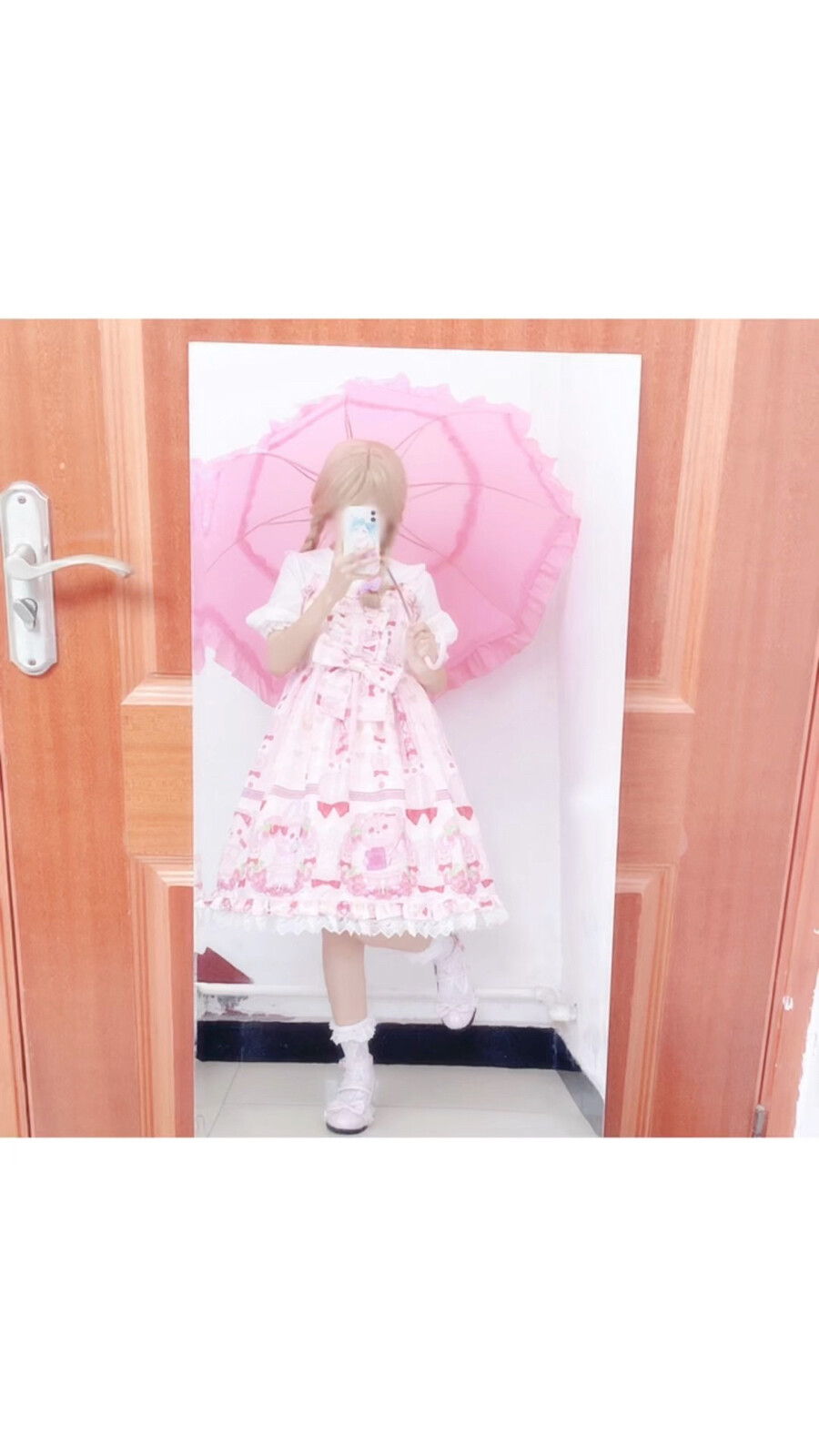 甜妹