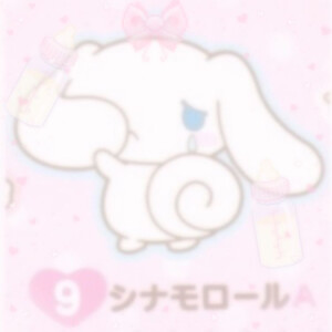 Baby Sanrio (๑>ᴗ<๑)