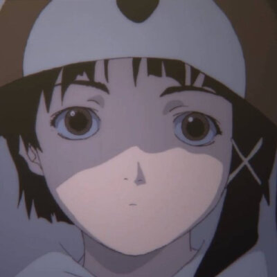 lain