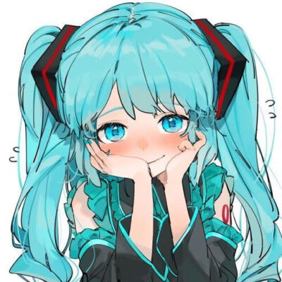 可爱miku