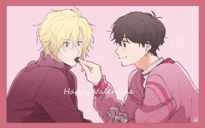 Banana fish