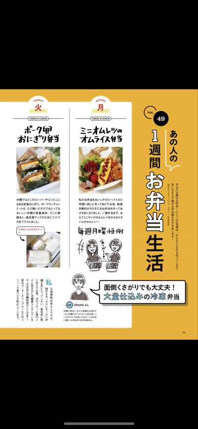 模版